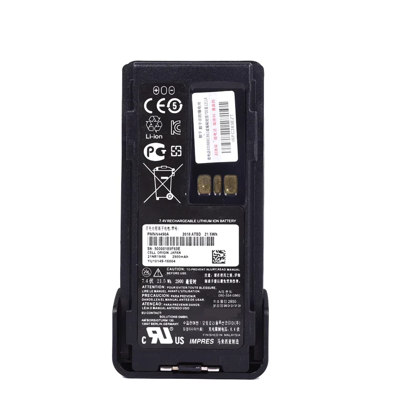 PMNN4489 PMNN4489A 2900mAh IMPRES TIA4950 ل XPR7000e APX900 DP4000e XiR P8600i P8608i P8600i اسلكية تخاطب بطارية ليثيوم أيون