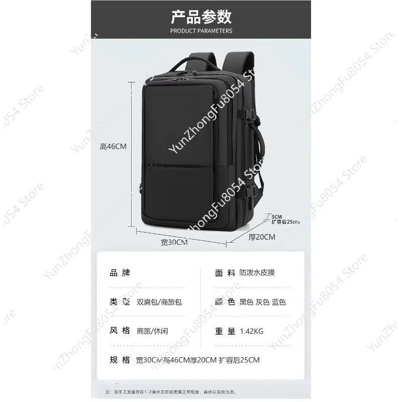 Waterproof Pu Extended Design Custom Logo Usb Port Business Travel 15.6 Large Capacity Laptop Bag Men's Backpack view 5
