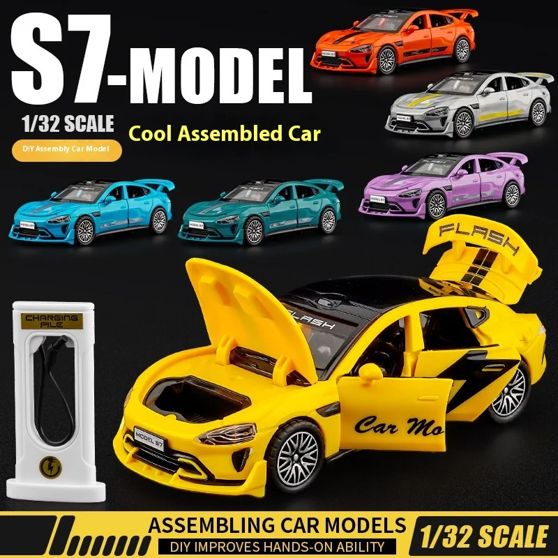 S7 voiture Simulation porte retirer voiture de sport modèle course garçon Puzzle bricolage assemblé adulte enfants jouet cadeaux.