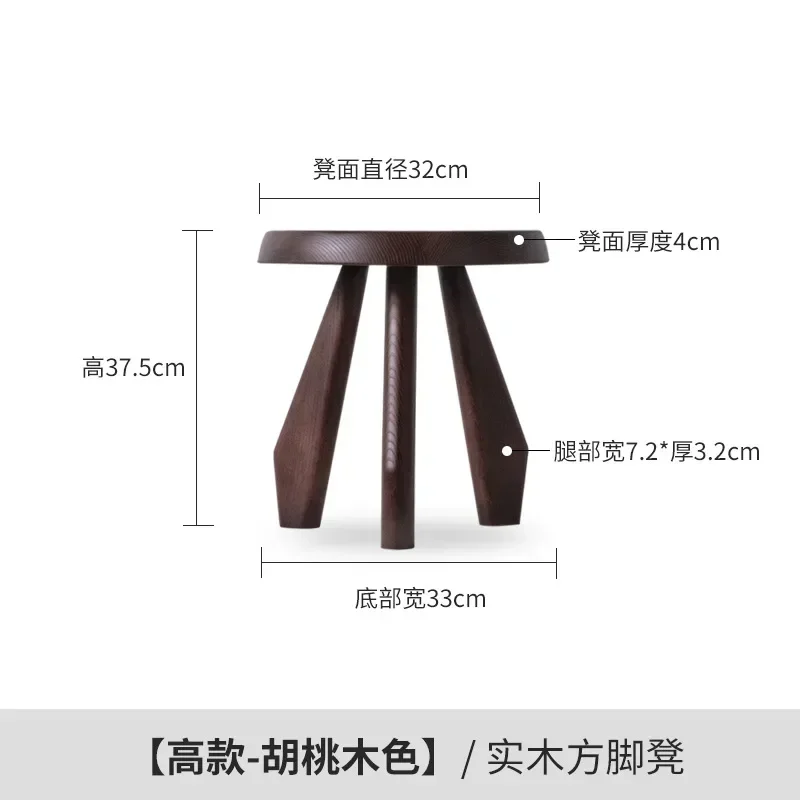 

Nordic Living Room Furniture Solid Wood Round Stool Porch Shoe Changing Stool Office Footrest Mobile Seat Simple Modern Chair