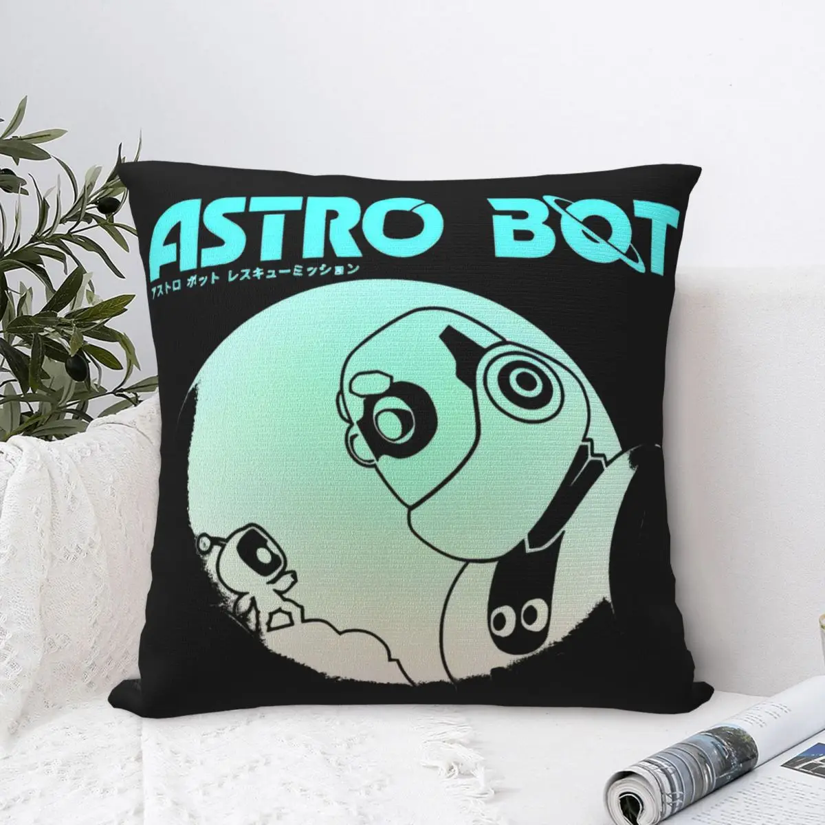 Living Room Decorations ASTRO-BOT Funny Game Pillowcase Merch Pillow Covers Square Multiple Sizes