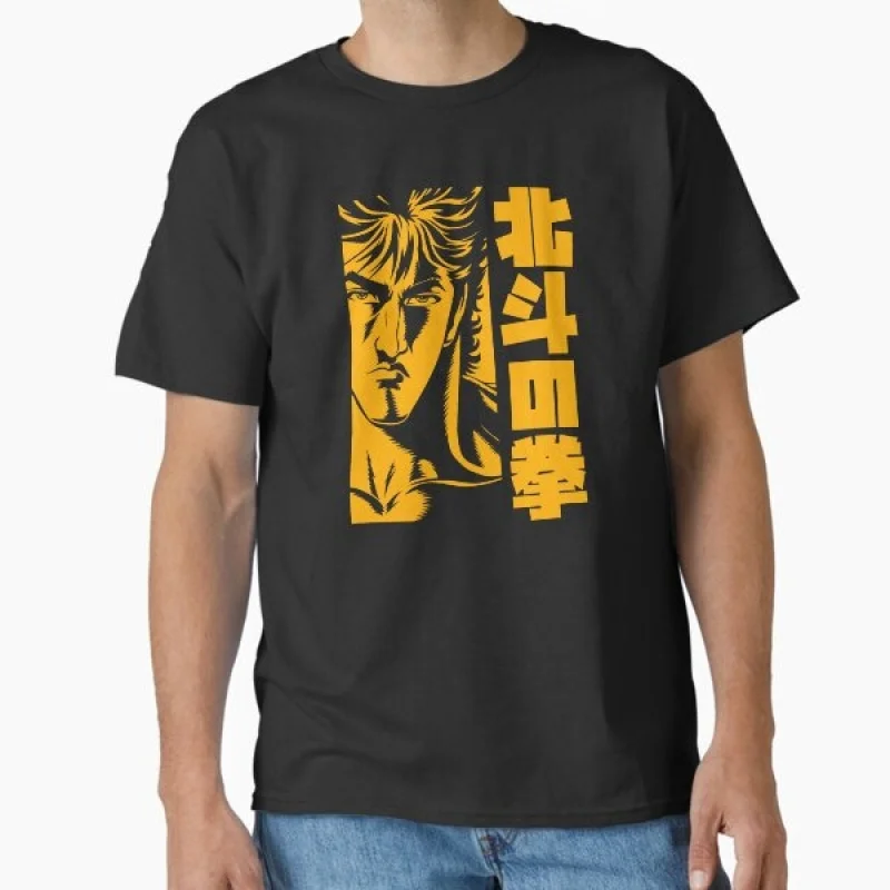 

Kenshiro Comic Dark_Hokuto No Ken graphic tee Manga Fist of the North Star Anime T shirt Large size Tops 100% cotton Y2K Clothes