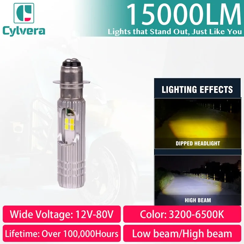 

Светодиодная лампа для фар мотоцикла DC 9~80В 15000Лм P15D 3200-6500К, белый/желтый свет, дальний/ближний свет для мотоциклов и скутеров, ходовые огни