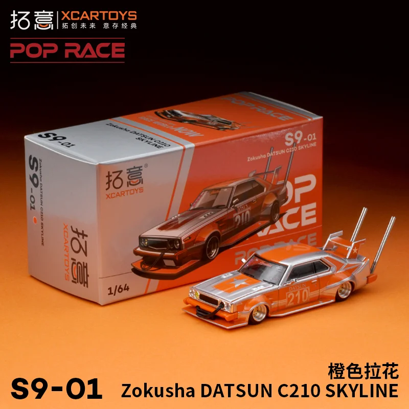 POPRACE 1:64 Zokusha DATSUN C210 SKYLINE Collection die cast alloy car model decoration gift