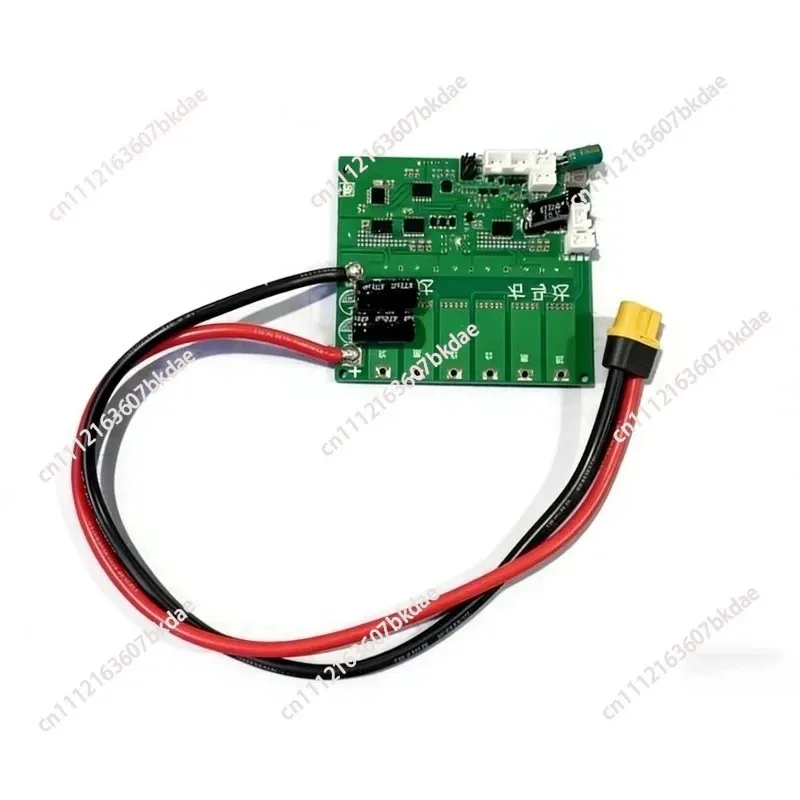 Main Control Board for S70 S80 GPS RC Fishing Bait Boat, Replacement Spare Circuit Board