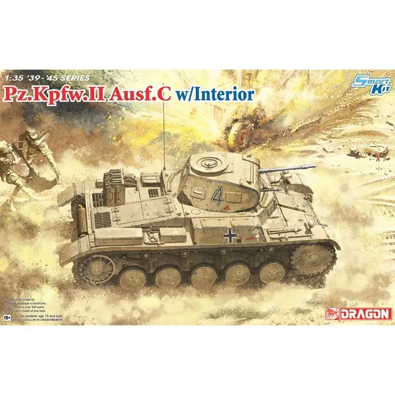 

DRAGON 6432 1/35 Pz.Kpfw.II Ausf.C с интерфейсом — комплект масштабной модели