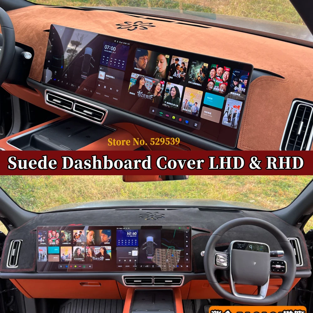 

Car Suede Dashmat Automobile Dashboard Cover Dash Mat Anti-UV Accessories For LIXIANG L7 L8 L9 2022 2023 2024