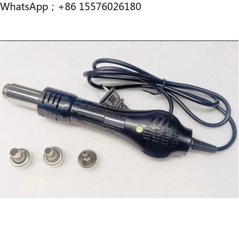 WY858P Portable Integrated Thermostatic Air Gun SMT Component Desoldering Sharps Soldering Iron Partner