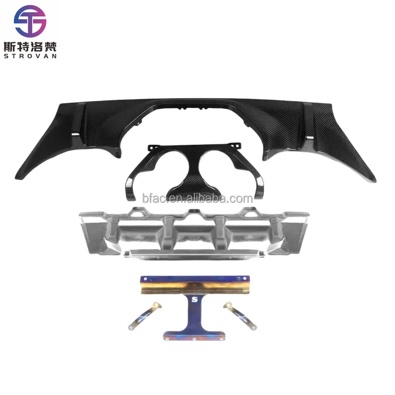 

New for G87 M2 Model Dry Carbon Fiber Rear Diffuser Condition Bumper