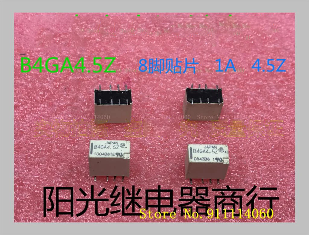 B4GA4.5Z 4.5V 8 integrated circuit in stock