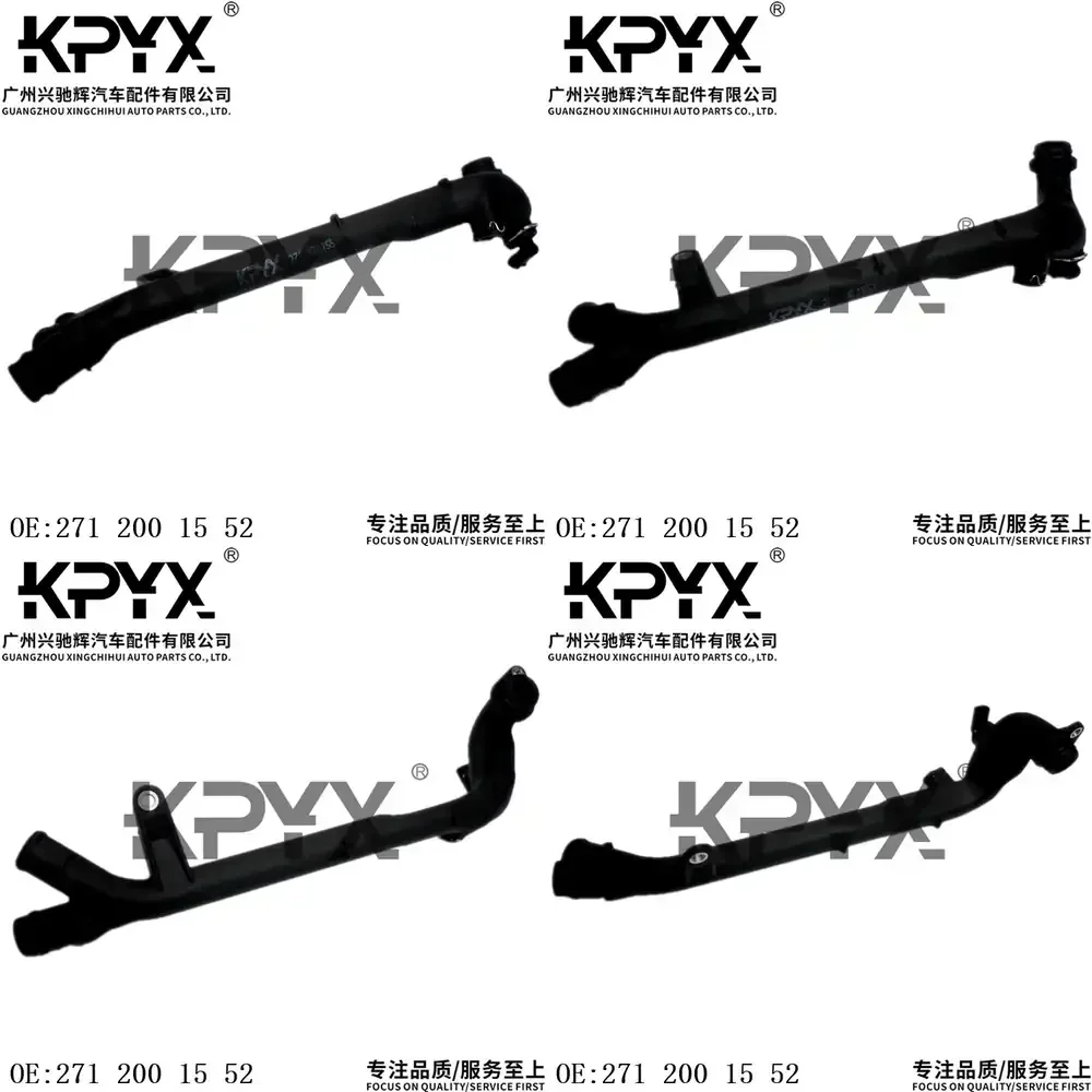 

Radiator Hose Coolant Hose for Mercedes Benz W203 W204 W211 OE 2712001552 Auto Cooling System Replacement Part Car Radiator