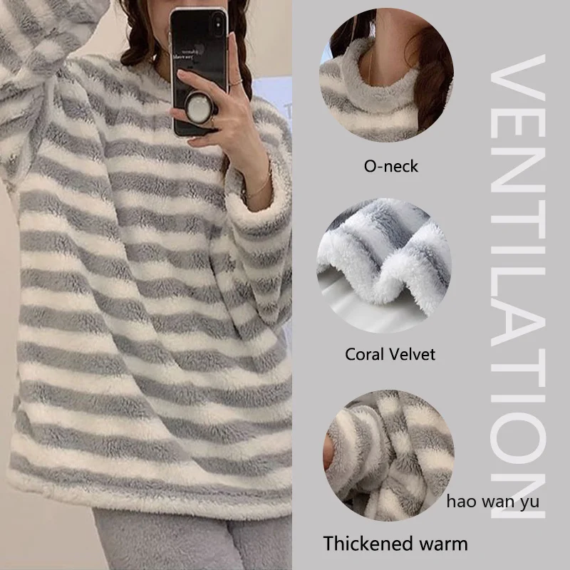 Plus Size Thickened Warm Fall and Winter Long-Sleeved Soft Ladies Pajamas Women's Coral Velvet Striped Casual Sleepwear Homewear 3