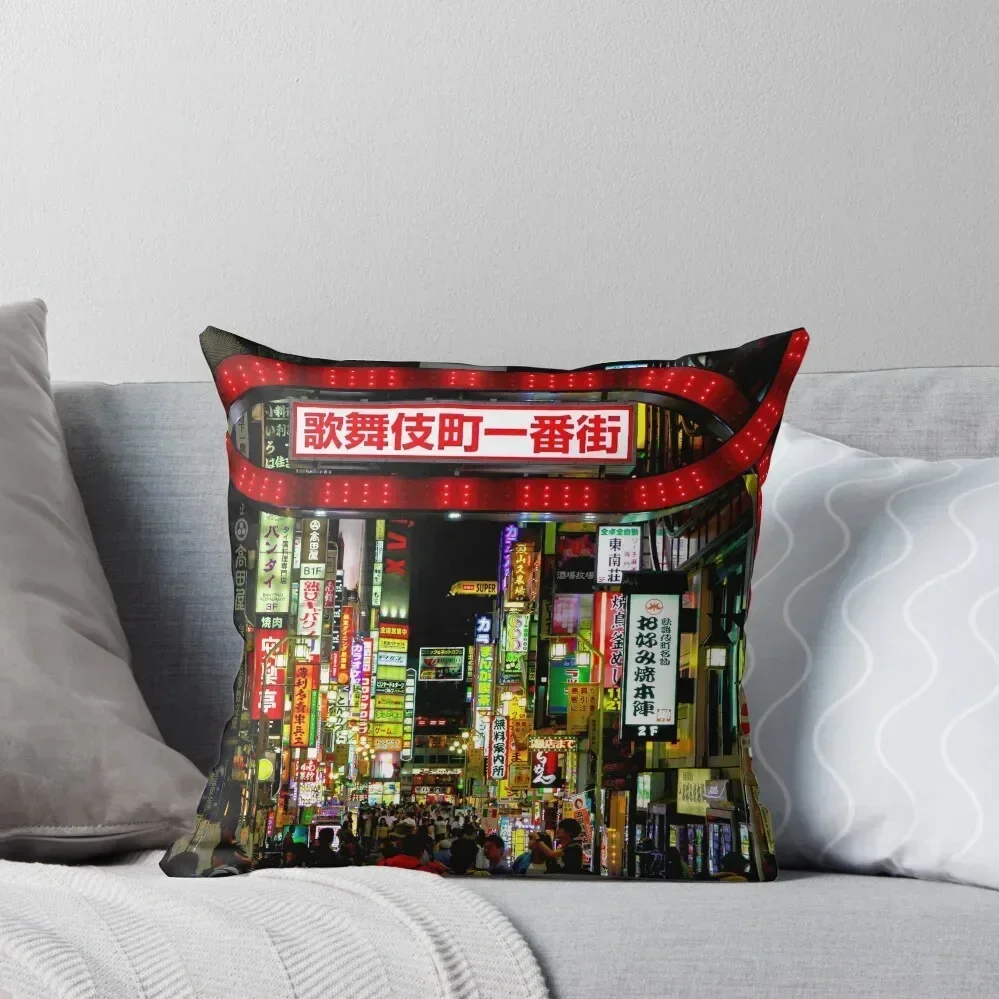 

Kabukicho Shinjuku Tokyo Throw Pillow Sofa Decorative Covers ornamental pillows christmas pillowcases Pillowcase Cushion pillow