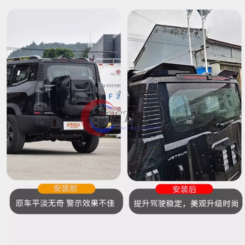 Rear Extension Spoiler ABS Gloss Black Segmented Tail Wing Auto Parts Accessories For Chery Jetour Traveller T2 2023 2024