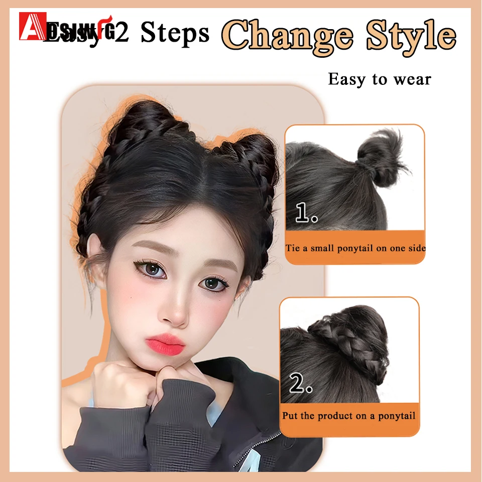 2PC Synthetic Drawstring Cat Ear Wig Bag Braided  hair Chignon Donut Braided Hairpieces Clip In Hair Bun For Daily wear Cute and