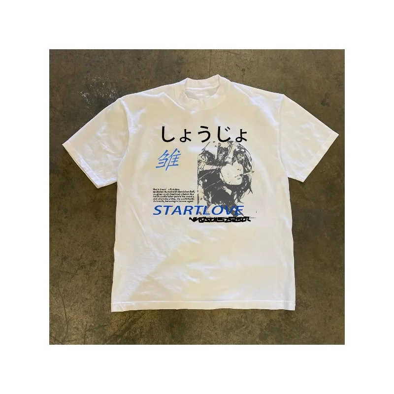 Neutral Retro STARTIVE Printed T-shirt - White Oversized Round Neck Short Sleeve Casual Summer Top