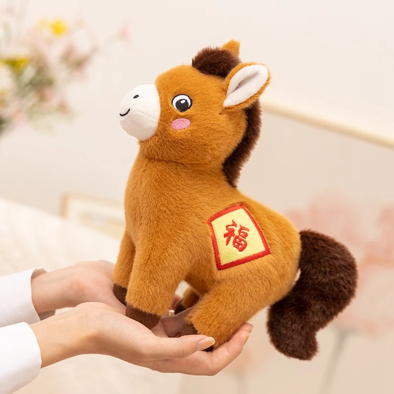 Horse Plush Stuffed Toys 15cm Pendant Keychain Pillow With Sleeping Doll Birthday Gift For Kids Friends