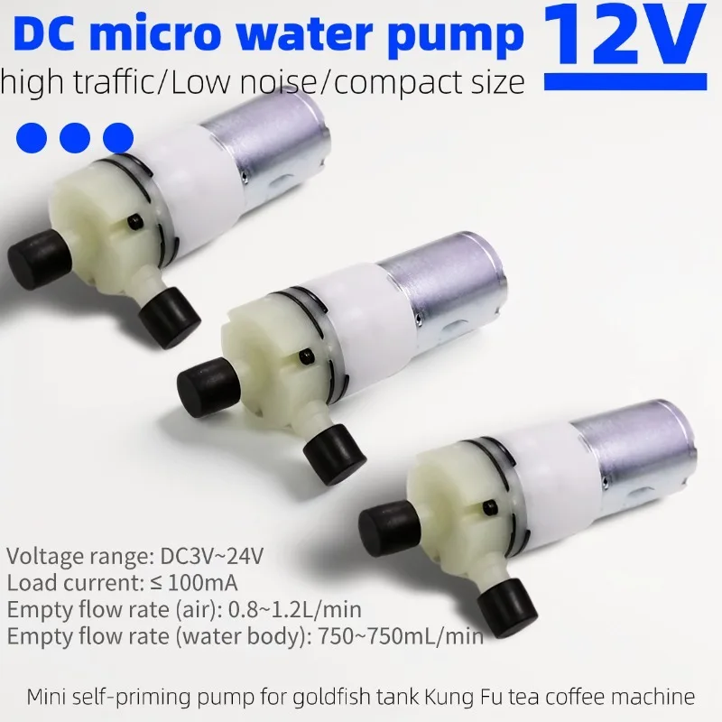 

Водяной насос Micro DC 12 В 370, мини самовсасывающий небольшой водяной насос для аквариума, использование чайной кофемашины