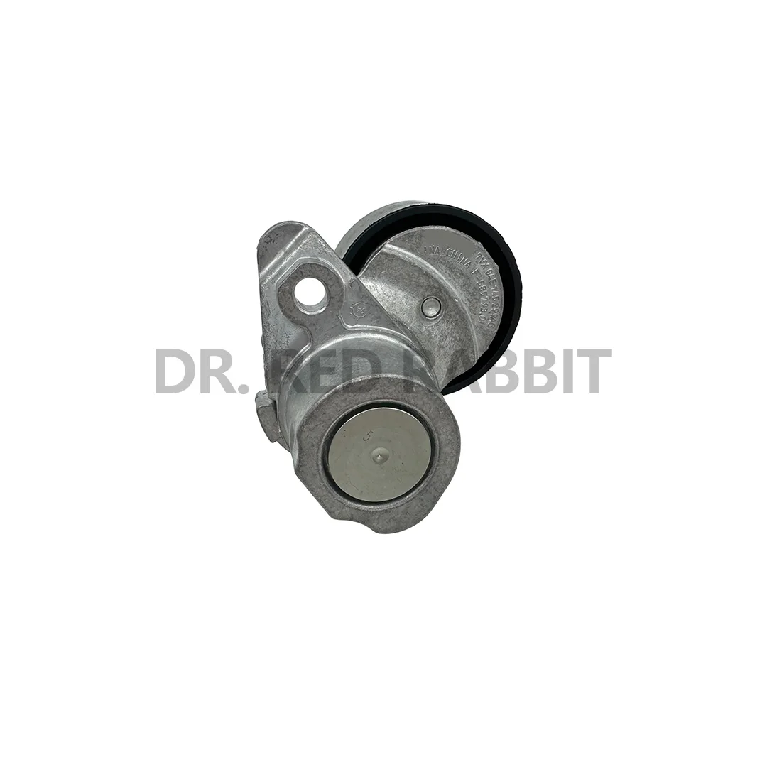 ل 04E145299N 04E145299P 04E145299AG ل باسات بولو MK7 العلبة جيتا t-roc Q3A1 مولد الموتر بكرة