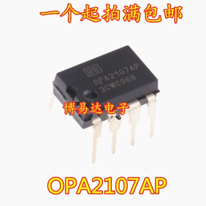 OPA2107AP DIP-8    OPA2107   10pcs