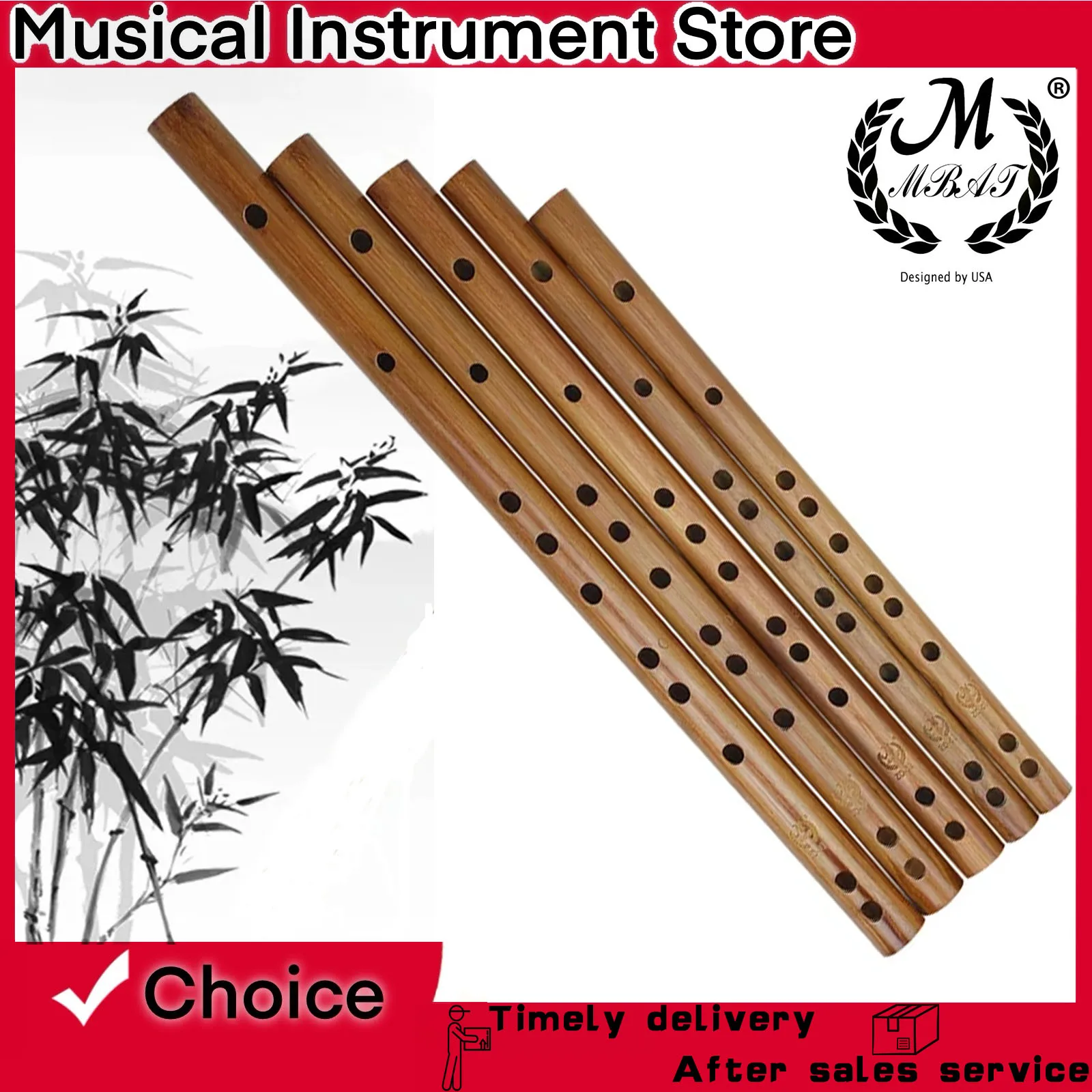 M Mbat Piccolo Bamb…