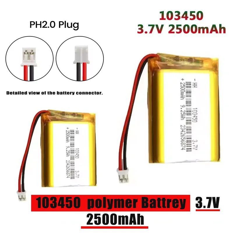 

3.7V 2500mAh 103450 Polymer Li-ion Battery JST PH 2.0mm 2-Pin for RC Toys Early Learning Machines GPS Bluetooth Speaker DIY
