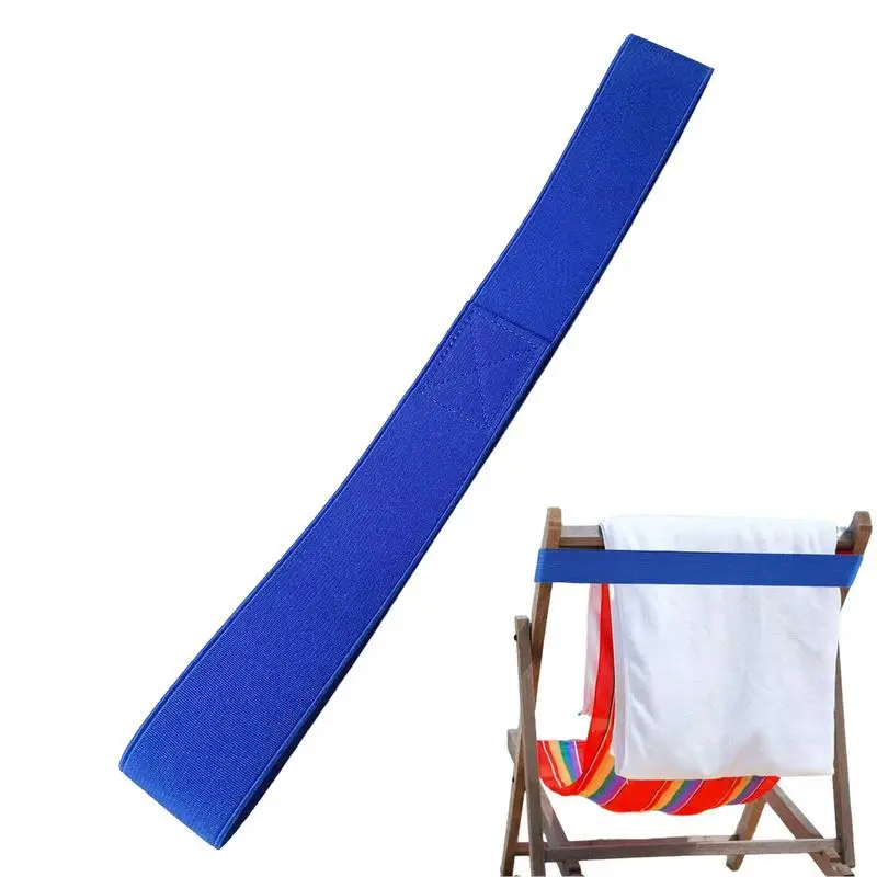 Beach Chair Towel Bands Silicone Towel Straps Holder for Vacation Perfect for Fixed Towel Beach for Carnival Cruise