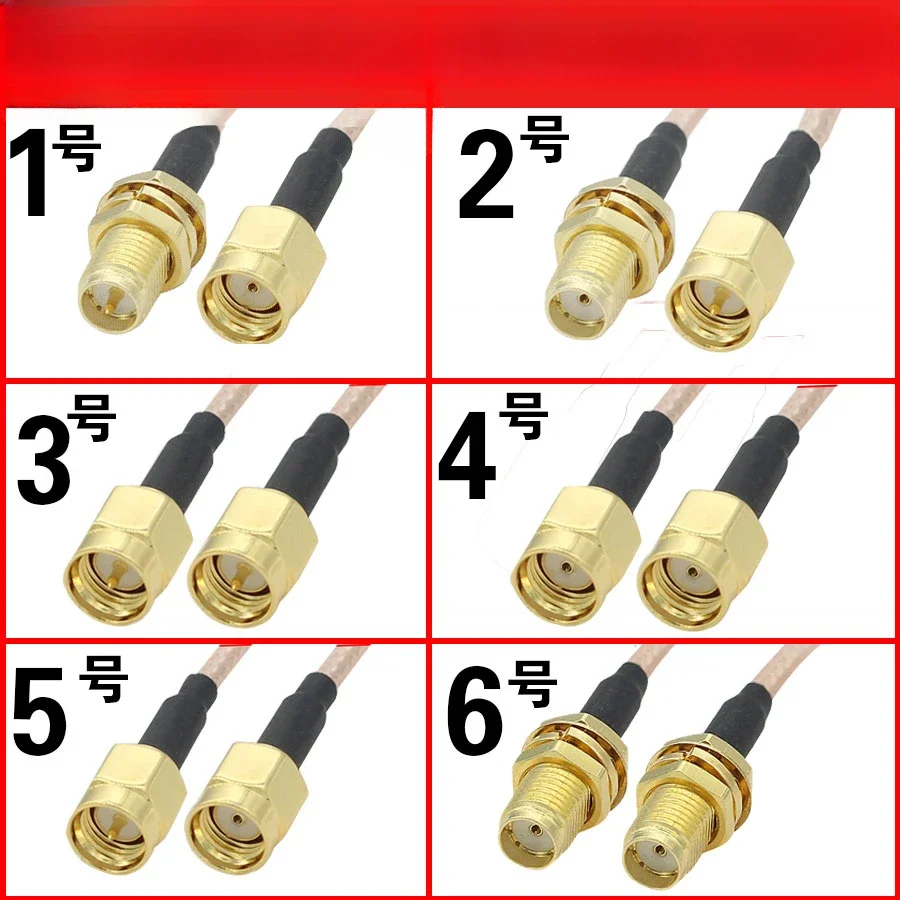 Custom SMA male to female extension cable WiFi/3G/gprs/4G signal conversion cable RG316 RF cable