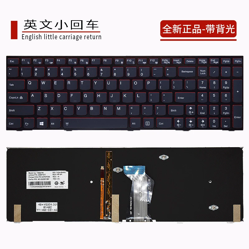 Suitable for Lenovo Y500 Y500NT Y510P Y500N Y590 laptop keyboard backlight replacement