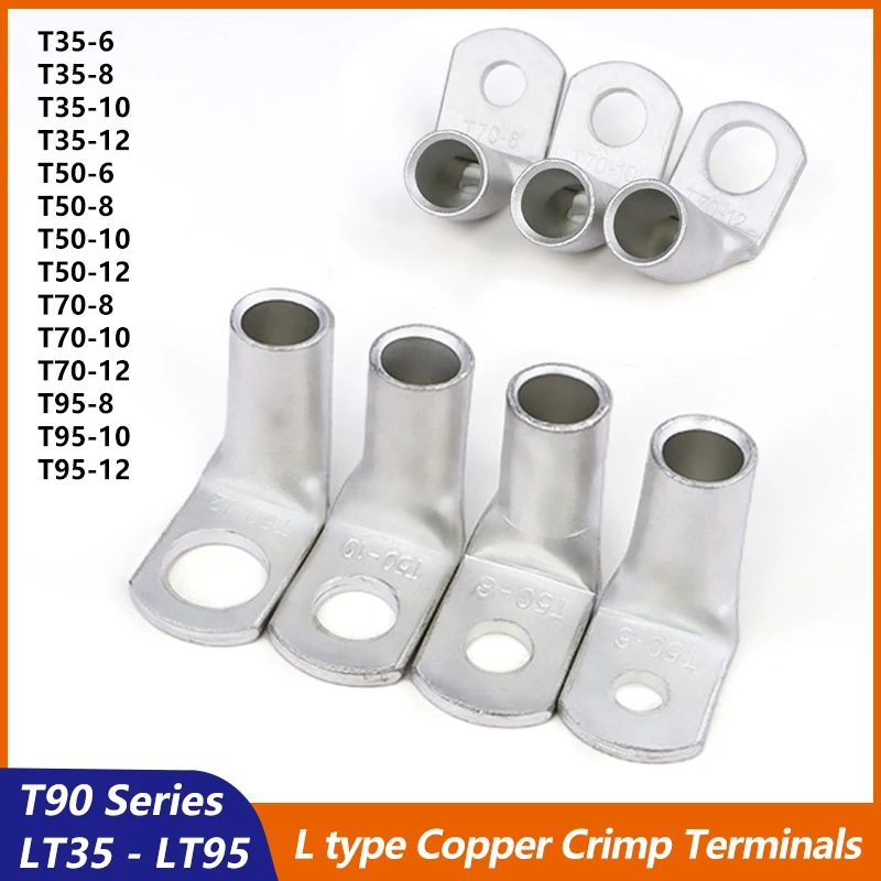 1~50pcs T90 Wire Terminal 90Degree Bend Nose L-type Right Angle T35/50/70/95-6/8/10/12 Tinned Copper Crimp Cable Lugs Connector