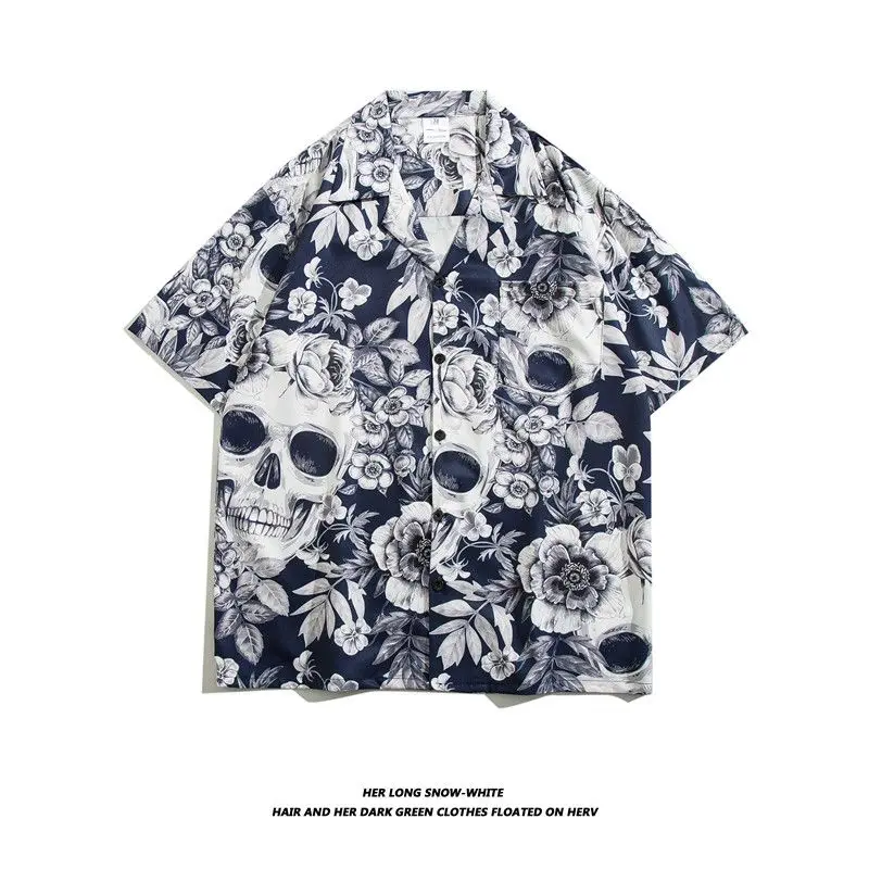 Hawaiian Shirt Men's Summer Thin Fashion Short Sleeve Casual Lightweight Beachwear Retro Hong Style Versatile Men's Summer Shirt