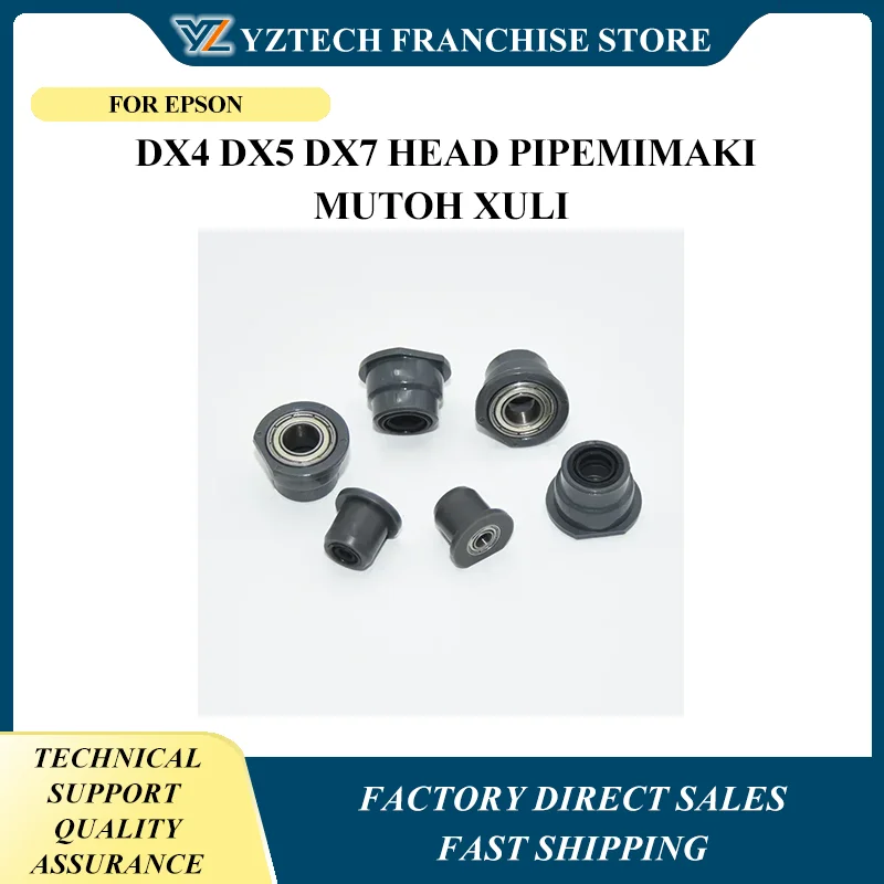 

Developer bushing B065-3069 D223-3315 For Ricoh 1075 2051 2060 2075 7500 6500 8000 7502 8001 9002 Copier Parts Original qaulity
