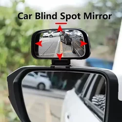 New car auxiliary rearview curved surface, wide field of view, wide-angle blind spot mirror, reflective mirror, reverse mirror
