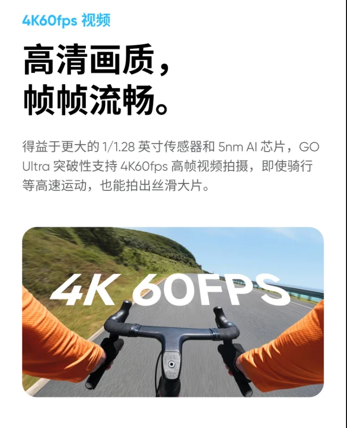 Cámara deportiva de bolsillo pequeña Insta360 GO Ultra 4K, cámara Vlogging portátil, compatible con vídeo HDR deportivo, batería de 200 minutos de duración, resistente al agua