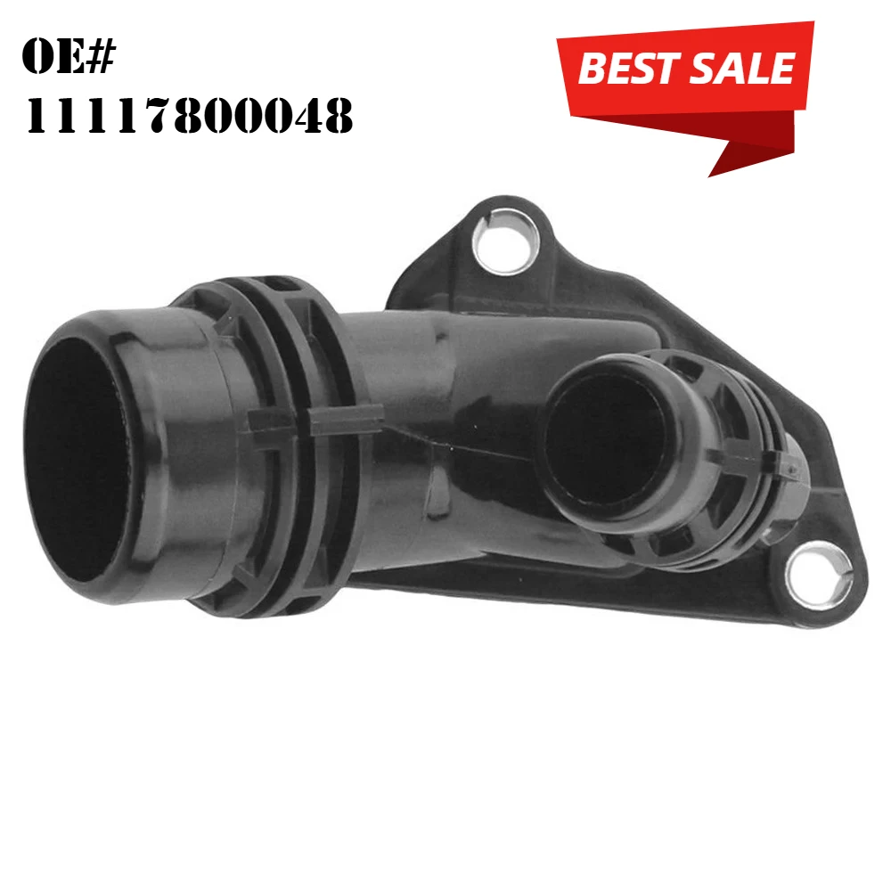 

11117800048 COOLANT FLANGE / PIPE WATER PUMP Cooling System Connector for BMW 1 3 5 7 series E81 E82 E88 E90 E91 E92 E93 E83 E84