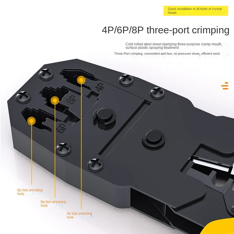 Three use RJ45 cable crimping tool, crystal head cable crimping pliers, household multi-functional network pliers 8p6p4p