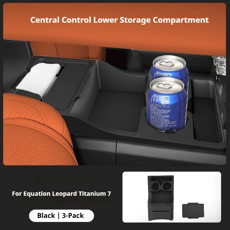 For Equation Leopard Titanium 7 Car Center Console Modification Anti-slip Pad Central Control Lower Storage Box Car Accessories