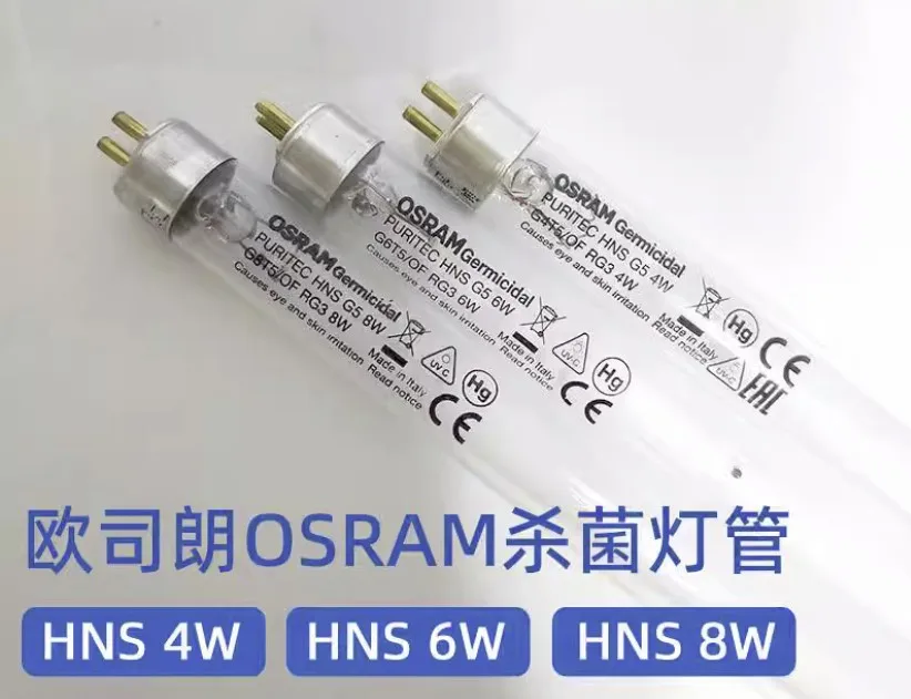 OSRAM Puritec HNS G5 8W G8T5/OF RG3 UV-C Bulb Tube Germicidal Lamp