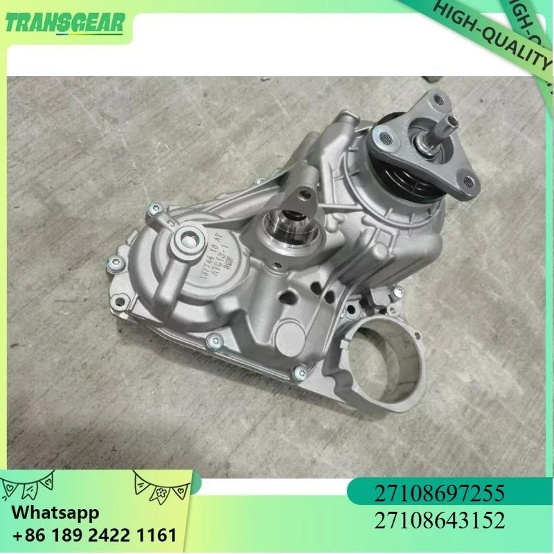 

27108697255 27108643152 Suit FOR BMW F30 F32 F10 E84 XDRIVE TRANSMISSION TRANSFER CASE BOX ATC35L 27108643149