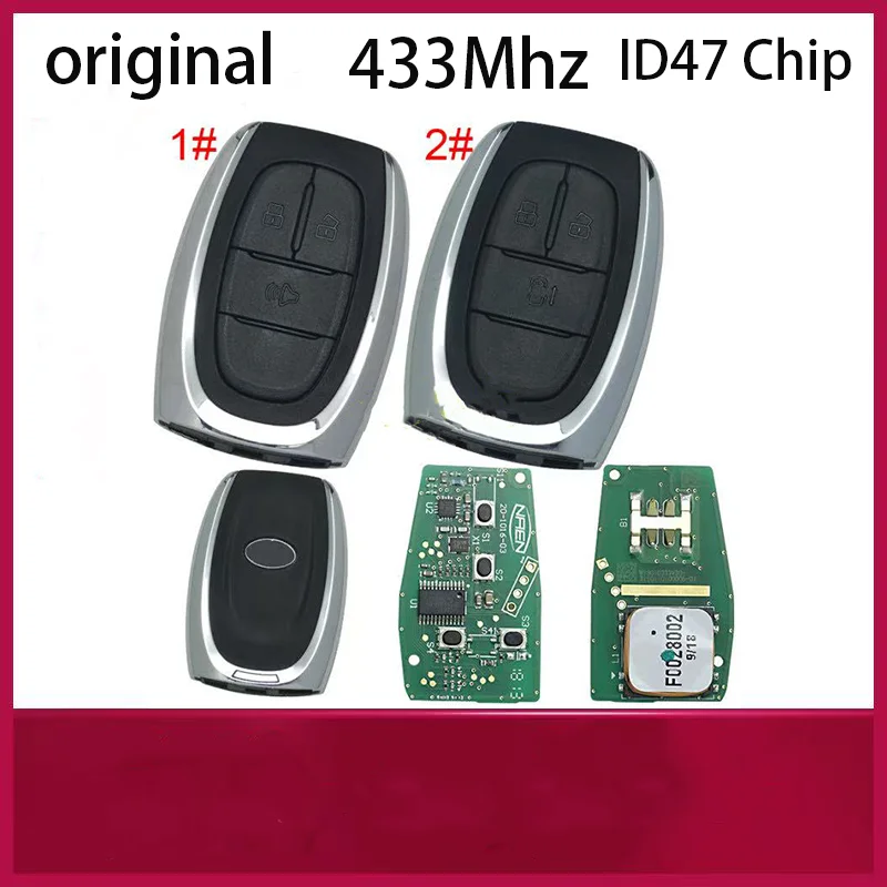 

Оригинальный дистанционный ключ 433 МГц для SAIC MAXUS G10 G20 V80, OEM-ключ, автомобильный смарт-ключ без ключа с чипом ID47