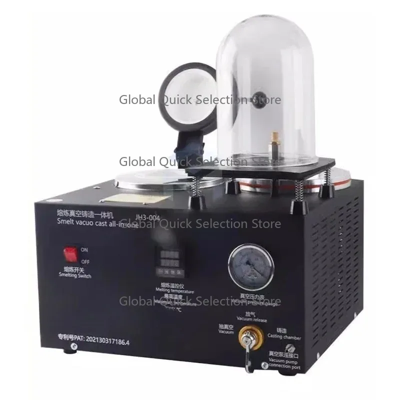 Máquina de Fundición y Vacío 3 en 1 con Crisol 110/220V, Pantalla Digital, Herramienta para Fundir Metales Preciosos y Joyería