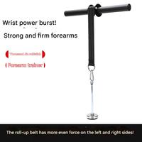 Professional Portable Wrist Roller Forearm Trainer Adjustable Weight Rope Roller Safely Cable Grip Strength Builder for Home Gym