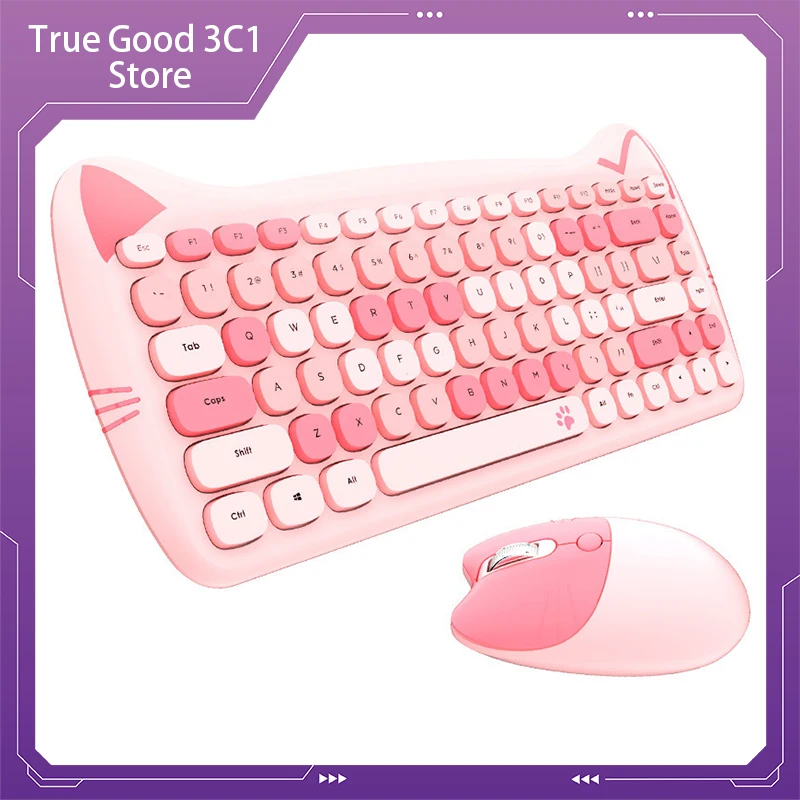 M800 Wireless Keyboard And Mouse Set Mixed Color Keyboard 84 Key Mouse 1200dpi Girl Punk Office Gaming Computer Peripherals