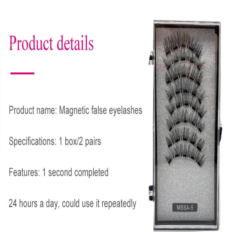 False eyelashes magnetic magnet set (5 magnetic eyelashes) magnetic false eyelashes eyelash pair set