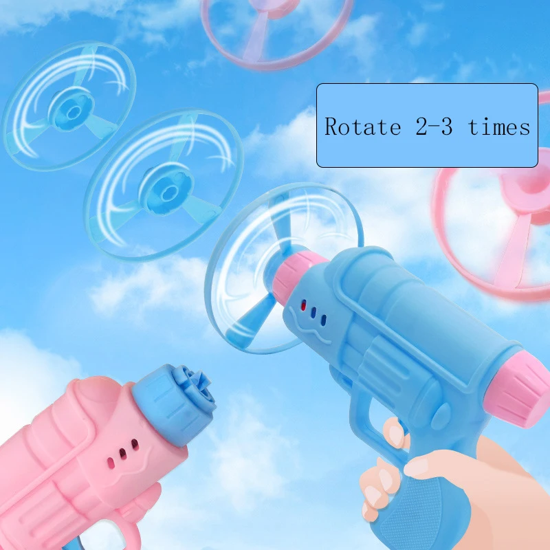 Funny Cat Toy Interactive Launch Pet Training Toy For Kitten Mini Flying Disc Shooting Gun Chasing Games Cat Toys Pet Supplies