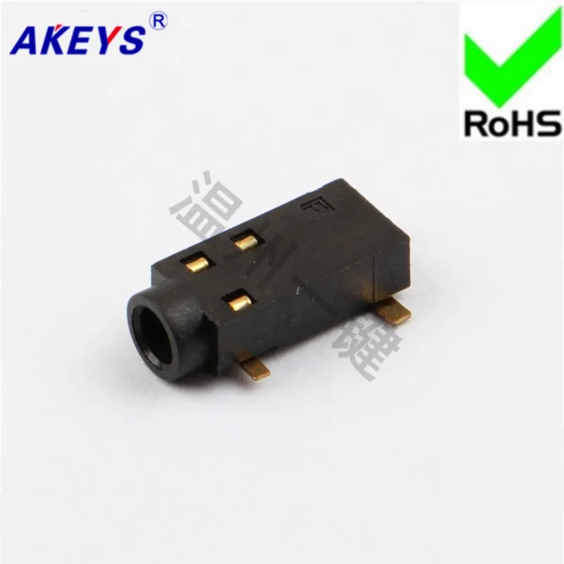 10 PCS PJ-234-4P pillarless power socket 2.5 headphone socket 4 foot patch 2 fixed foot socket base