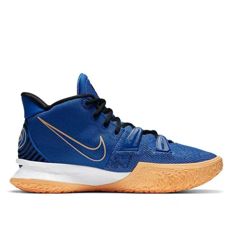 Nike Kyrie 7 EP 