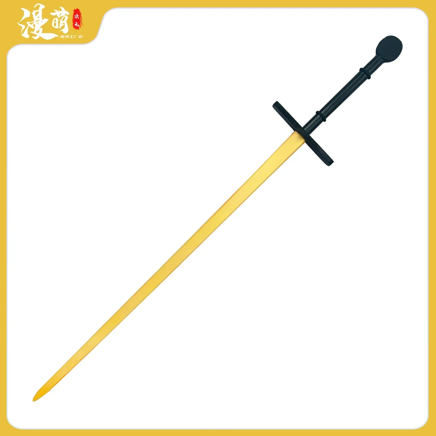 Kagamine Len Sword Little Raccoon Prop Cosplay Halloween Christmas Party Props for Comic Show
