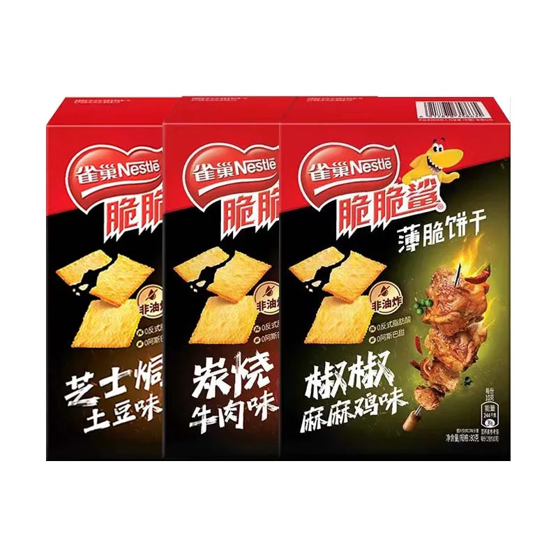 Nestle Crispy Shark Crackers 2,82 унции (80 г)*2 коробки Печенье для отдыха, домашнее печенье, хрустящее печенье, печенье со слоновой кости