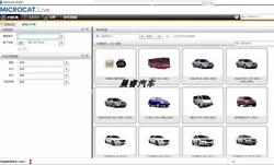 2025.5 Global Hyundai Kia Parts catalog software EPC MICROCAT V6